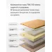 Самонадувающийся коврик одноместный бежевый — фото 8