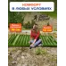 Надувной матрас двуспальный со встроенным насосом зеленый премиум