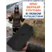 Надувной матрас односпальный со встроенным насосом черный